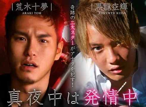 Pan020 Asian Gay Onlyfans Pan020 Sex Gay Plus