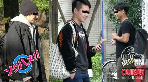 Cr-0222 Asian Gay Onlyfans Cr-0222 Sex Gay Plus