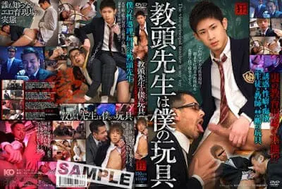 Kur41 Asian Gay Onlyfans Kur41 Sex Gay Plus