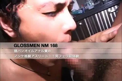 Nm168 Asian Gay Onlyfans Nm168 Sex Gay Plus