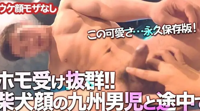 Pvv-1320032 Asian Gay Onlyfans Pvv-1320032 Sex Gay Plus