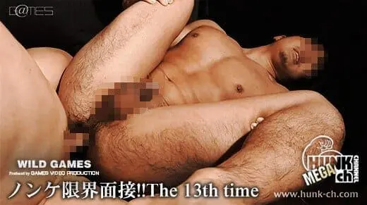 Ngm13004 Asian Gay Onlyfans Ngm13004 Sex Gay Plus