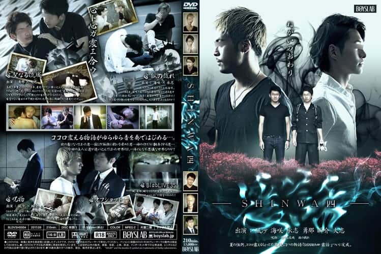 Bldvsh0004 Asian Gay Onlyfans Bldvsh0004 Sex Gay Plus