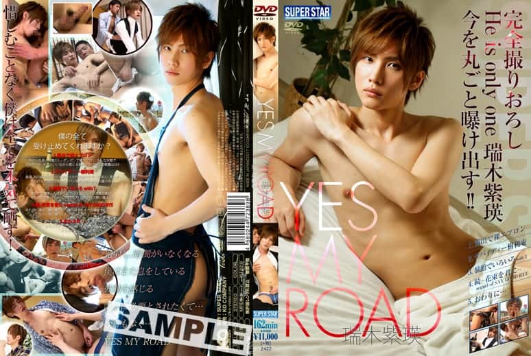 Koc332 Asian Gay Onlyfans Koc332 Sex Gay Plus