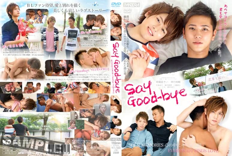 Pdr28 Asian Gay Onlyfans Pdr28 Sex Gay Plus