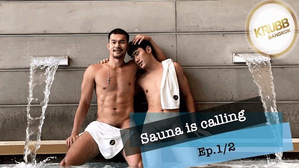 Sauna Is Calling | Zai & Xmensharry