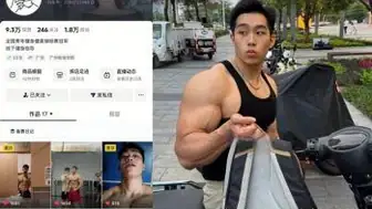 [CN SOLO] 抖音龍舟隊健身天菜龍龍私拍流出