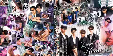COAT – Babylon 73「Dear Nemesis ～狂気より愛をこめて～ Triple Crazy C