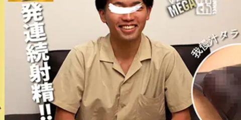 STR8BOYS – SBM-0210 – 敏感肉棒23歳爽やか好青年がドピュドピュピュッ!!大量激飛び!!さらに2発連続射精!!