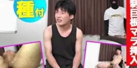 GONA-596 MEGA巨根♂インタビュー中の色白スリ筋大学生に覆面男が生ハメ&種付け!!