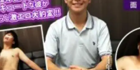 SBM-0542 【THE FIRST TAKE-面接編-】普段は秀才大に通う童顔大学生22歳がまさかの大胆激エロ大豹変!!「あぁ!!気持ち良い!!気持ちイイ!!イクイクッ!!イク〜!!」