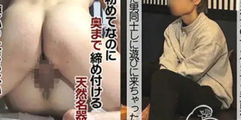 HUNK CHANNEL – SMD-014 – CASE14：スリ筋中性イケメンは巨根ガン掘りにメロメロ、好きな女の子いるのにアナルで感じちゃうんだ