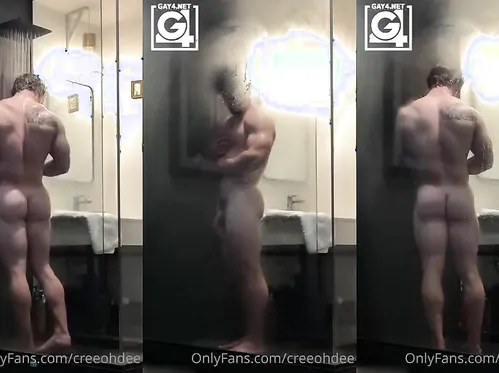 A shower – creeohdee