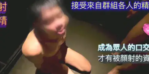 小威隊長 Huang91602 – 台北之旅