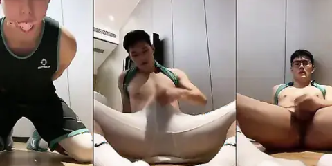 Ass Training