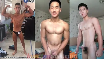 [CHINESE] 台灣中等學校健美選手張威淇私聊