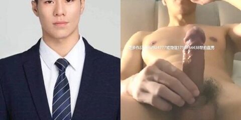 [CN] 帥哥大學生私聊 HANDSOME COLLEGE