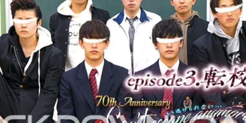 COBL070-03 [Babylon]『episode3. 転校生』クラスメートの蒼空・亮介・龍仁らによる双子の解体SHOW!!体育教師・航也も交わり双子の運命は…！