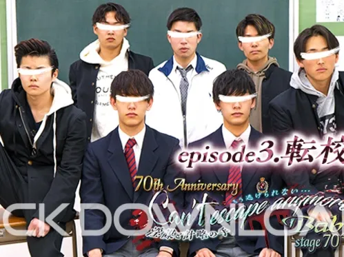 COBL070-03 [Babylon]『episode3. 転校生』クラスメートの蒼空・亮介・龍仁らによる双子の解体SHOW!!体育教師・航也も交わり双子の運命は…！